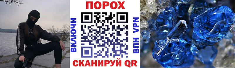 Амфетамин Premium Вихоревка