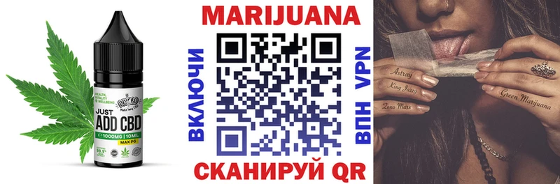 гидра сайт  закладки  Вихоревка  Cannafood конопля 