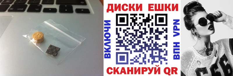 сайты даркнета как зайти  Вихоревка  Экстази 280 MDMA 