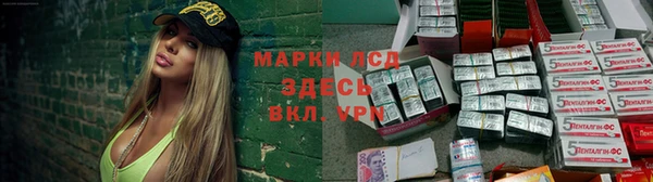 кокаин Алексеевка