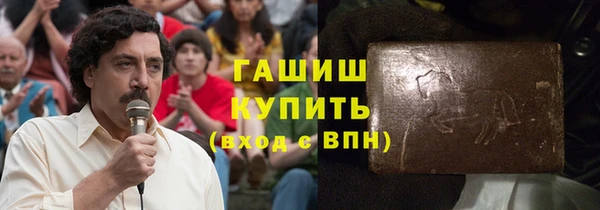 мефедрон VHQ Алзамай