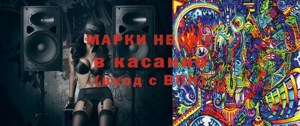 a pvp Снежногорск