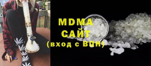 кокаин Алексеевка