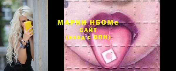 мефедрон VHQ Алзамай
