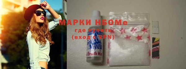 мефедрон VHQ Алзамай