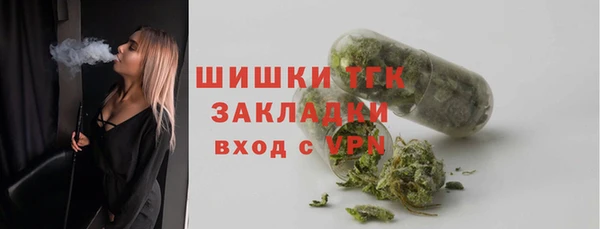 2c-b Алексин