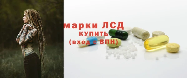 a pvp Снежногорск