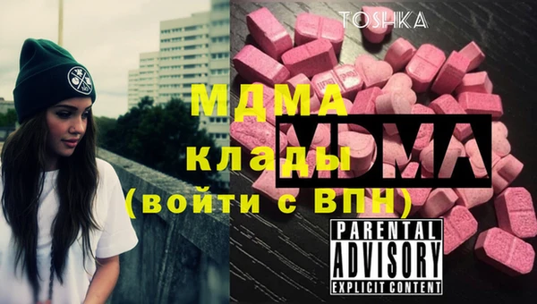 мефедрон VHQ Алзамай