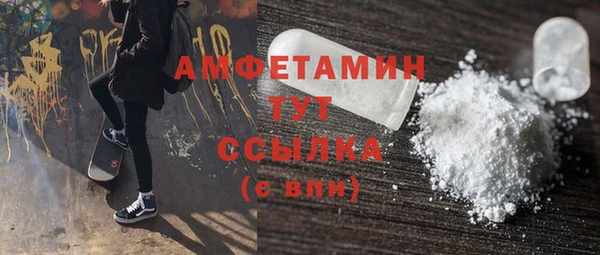 2c-b Алексин