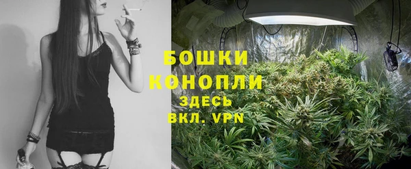 мефедрон VHQ Алзамай