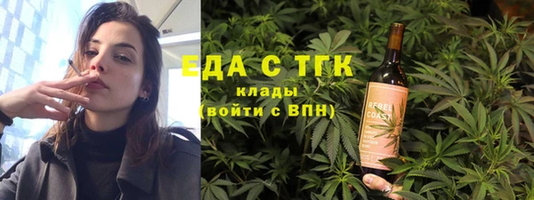 мефедрон VHQ Алзамай