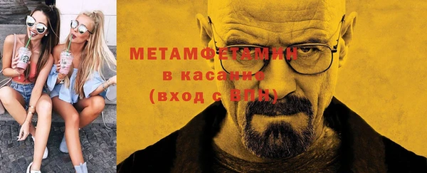 мефедрон VHQ Алзамай