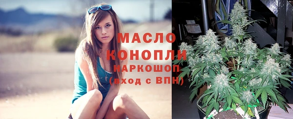 мефедрон VHQ Алзамай