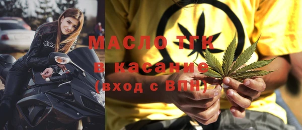 2c-b Алексин