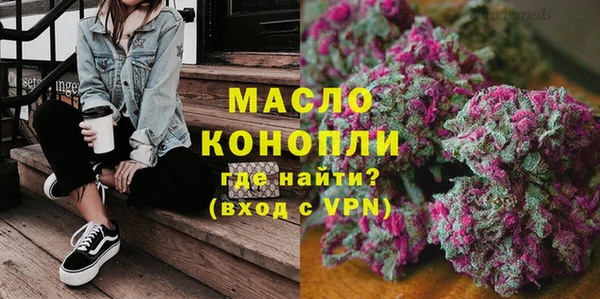 2c-b Алексин
