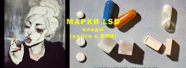 2c-b Алексин