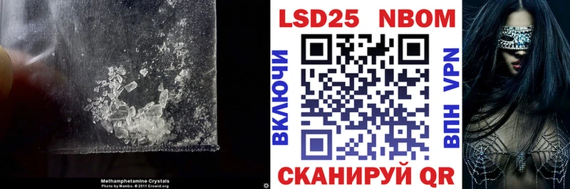 Лсд 25 экстази ecstasy  наркошоп  Вихоревка 