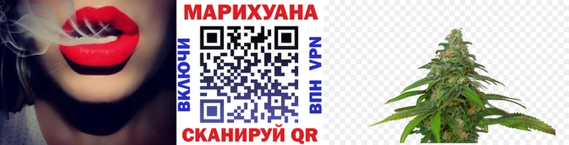 Конопля Ganja  цена   Вихоревка 